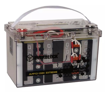 Akumulator ENERBLOCK LITHIUM LIFEPO4 12.8V 150AH JLFP12-150H EXTREME