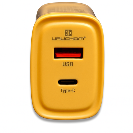 Szybka Ładowarka sieciowa 36W USB C USB A Żółta Limitowana