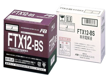 AKUMULATOR  Furukawa FTX12-BS 10Ah AGM