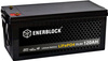 Akumulator ENERBLOCK 24V 120AH JLFP24-120 LITHIUM LiFePO4