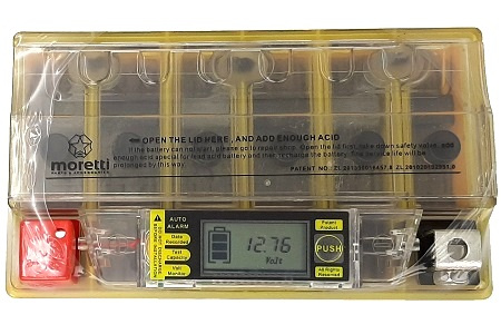 AKUMULATOR Moretti (iGel) MTX9-BS 8Ah 110A AGM z wyświetlaczem
