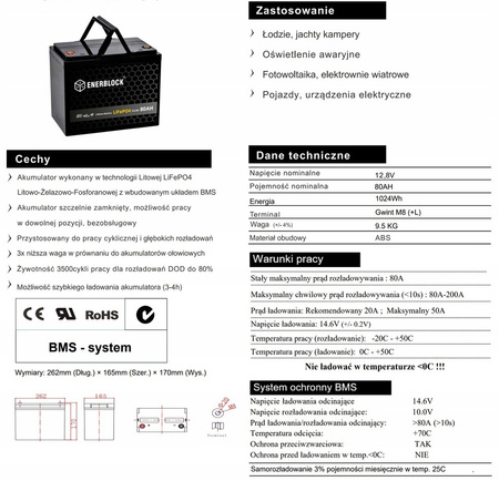 Akumulator ENERBLOCK 12V 80AH JLFP12-80 LITHIUM LiFePO4